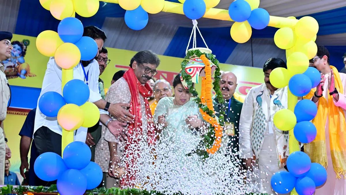 रांची में श्री कृष्ण जन्मोत्सव और दही हांडी प्रतियोगिता, सीएम हेमन्त सोरेन ने दी जन्माष्टमी की शुभकामनाएं