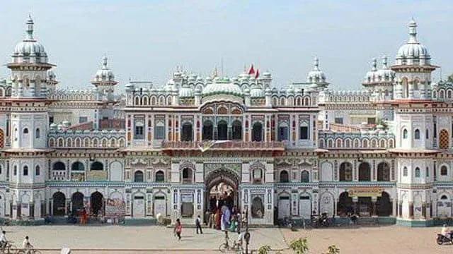 जनकपुरधाम: जहां सीमा खत्म होती है, संस्कृति शुरू होती है