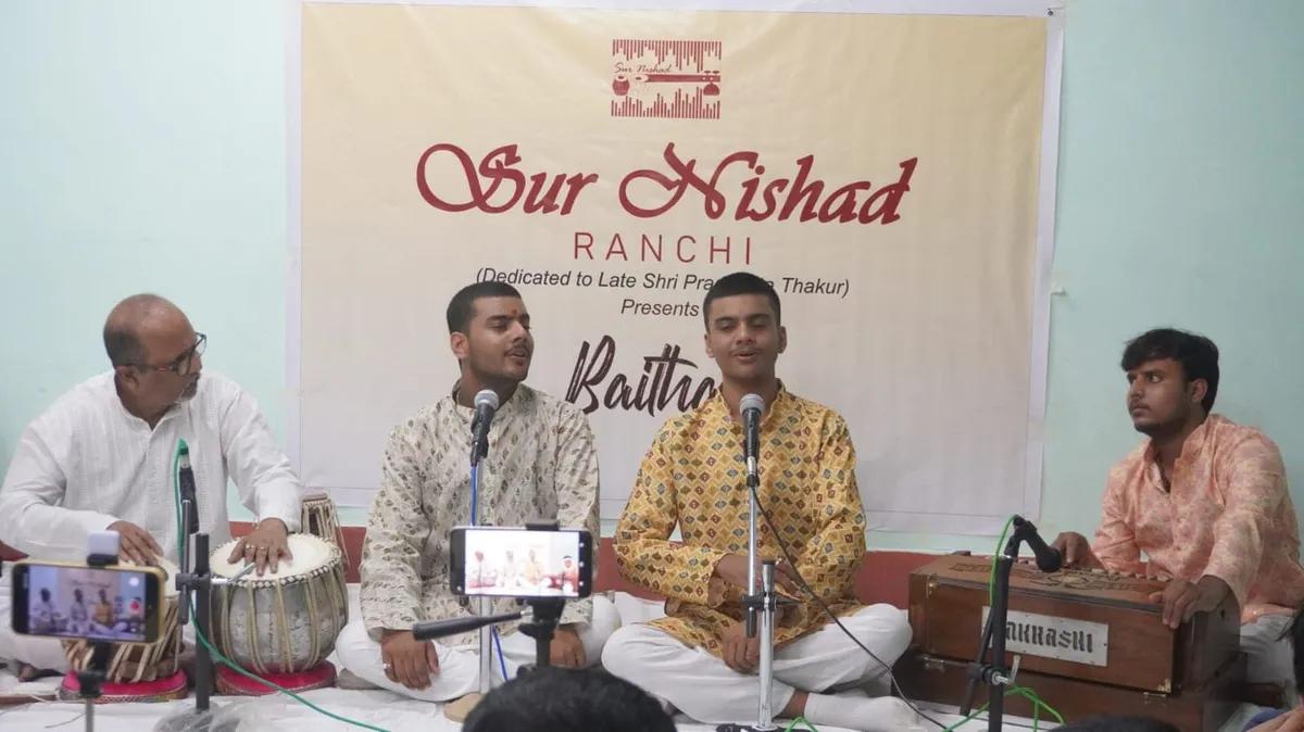वर्षा ऋतु के रागों से सराबोर हुई रांची की शाम
