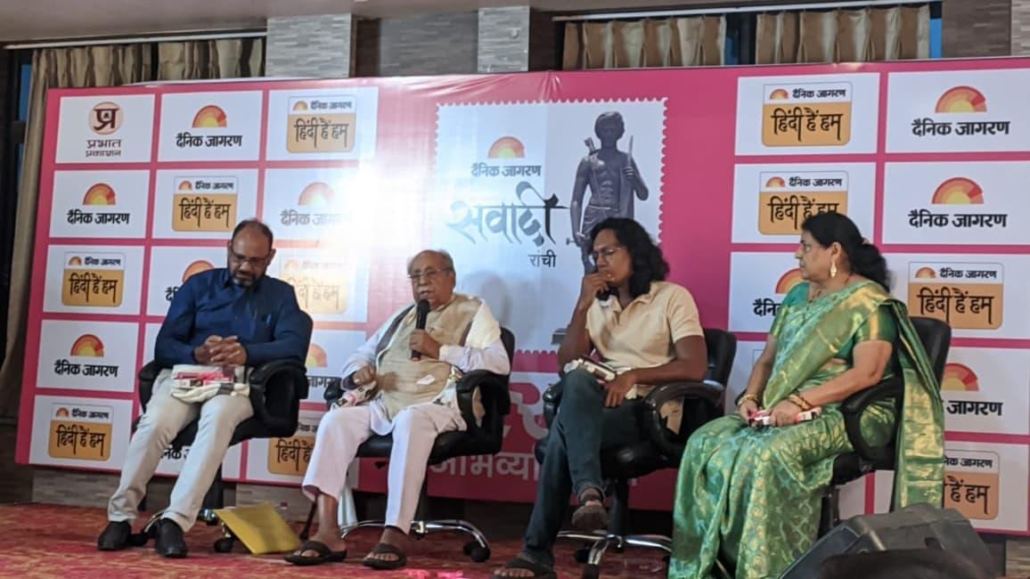 99 वर्ष की जीवंत जिजीविषा : डॉ. बिमलाचरण शर्मा