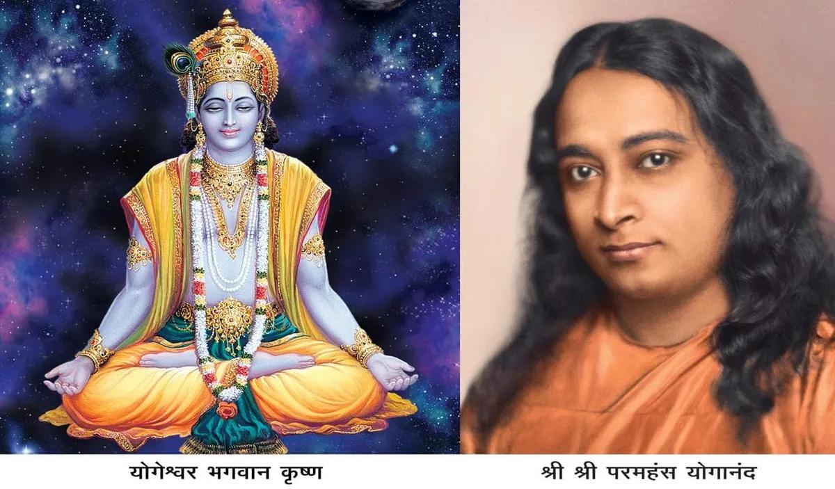 जन्माष्टमी की सच्ची महत्ता: भगवान श्रीकृष्ण की शिक्षाओं और गीता के संदेश को समझना