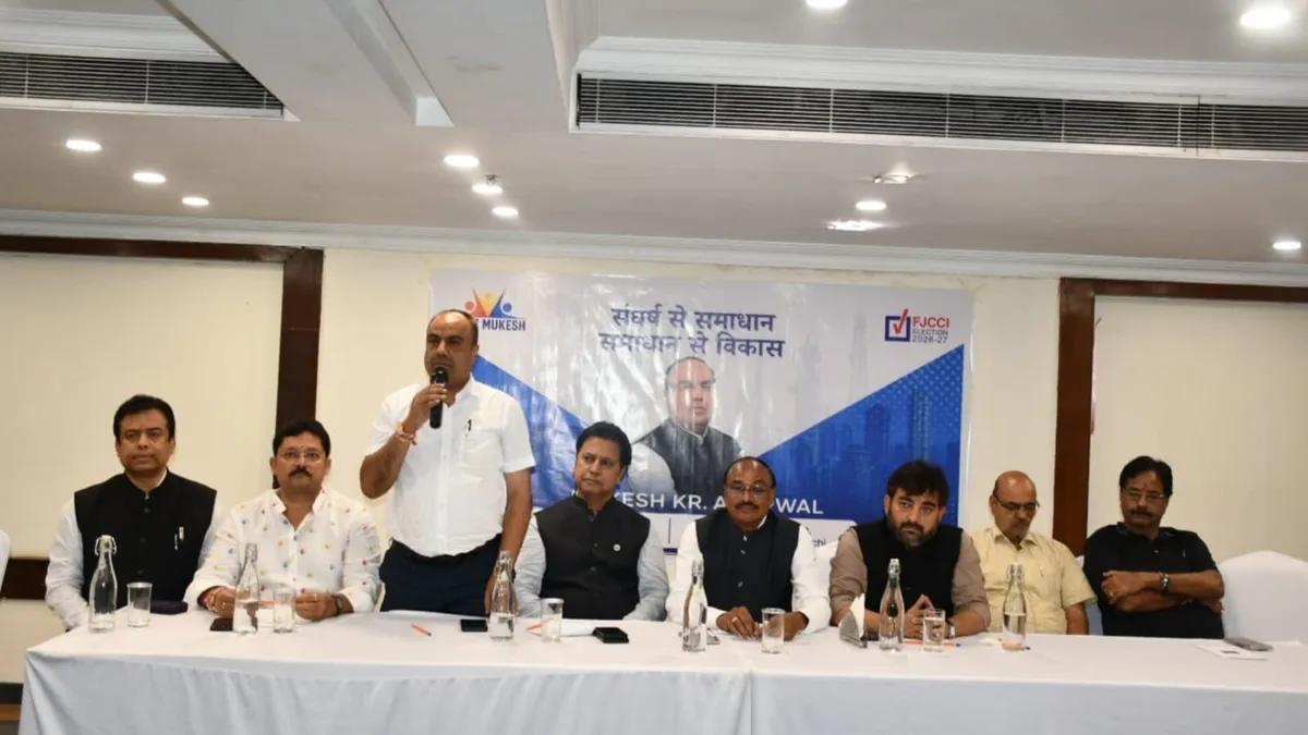 चैंबर चुनाव: 35 सदस्यों के साथ मैदान में उतरी टीम मुकेश अग्रवाल