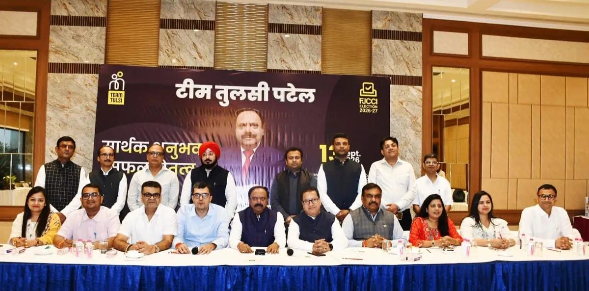 झारखंड चैंबर चुनाव : टीम तुलसी पटेल ने पूर्व अध्यक्षों संग बनाई रणनीति